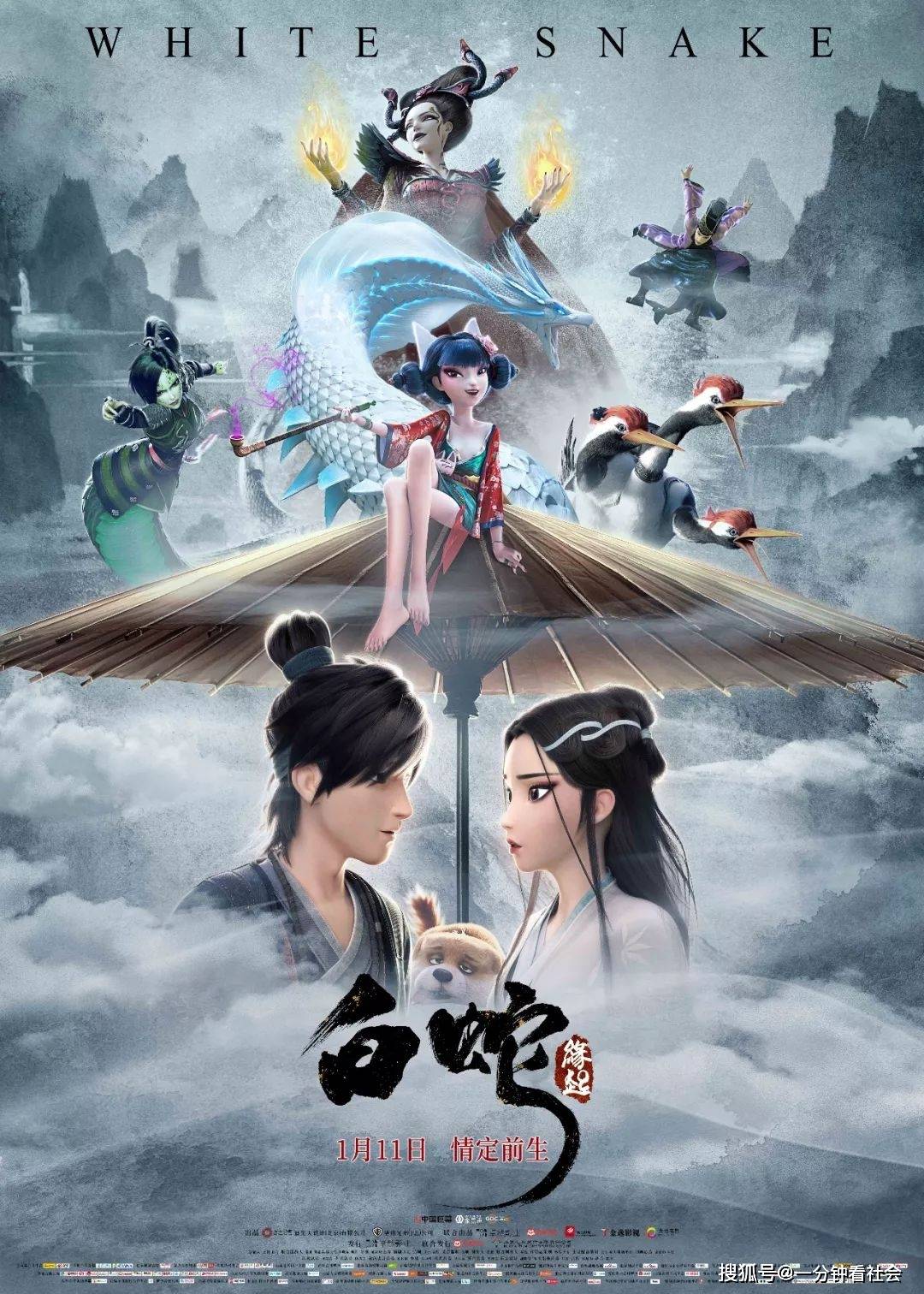 评分|59部高分动画，存藏起来慢慢看（找回孩童般的笑容）