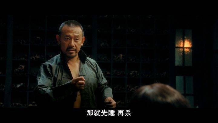 张麻子:"那就先睡,再杀"胡万:"兄弟,别客气嘛"张麻子:也不是这句.