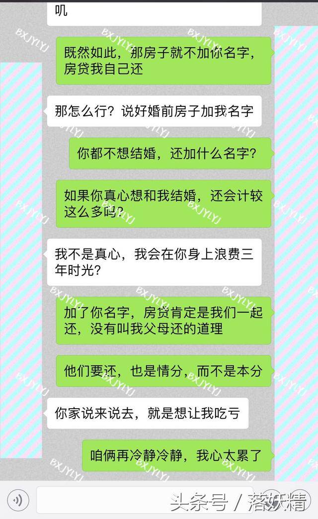 18d175b99b95449c905d6c1886eb43b8.jpeg