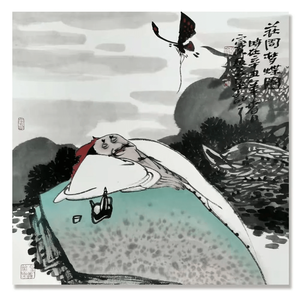 「宣兵」|丹青追梦 水墨本色-中国当代书画名家个人云展览