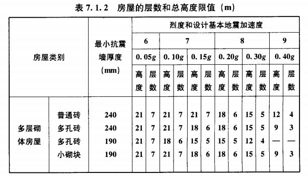 2a8e1e0ec5804db389c48cbe21a6ad32.png