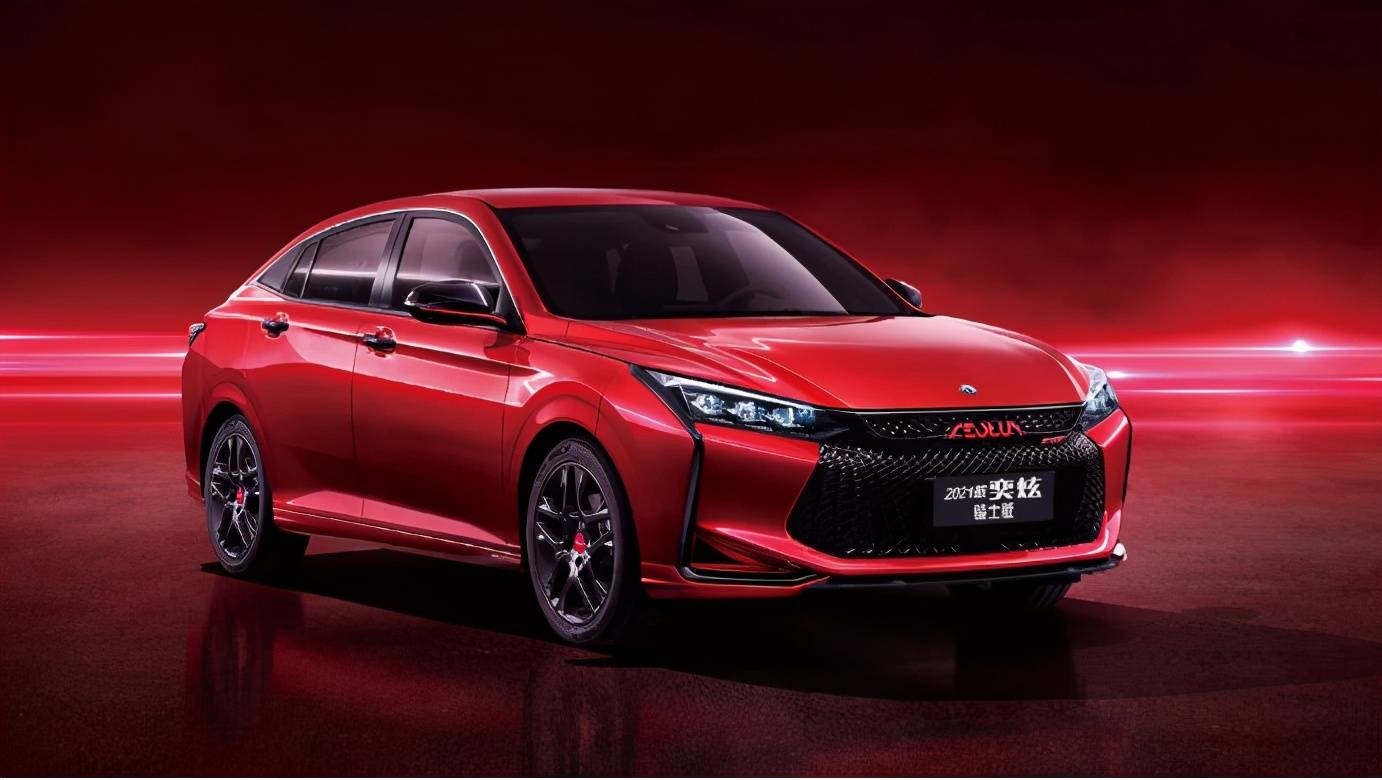 新款风神奕炫奕炫gs外观更帅配置升级如何选择