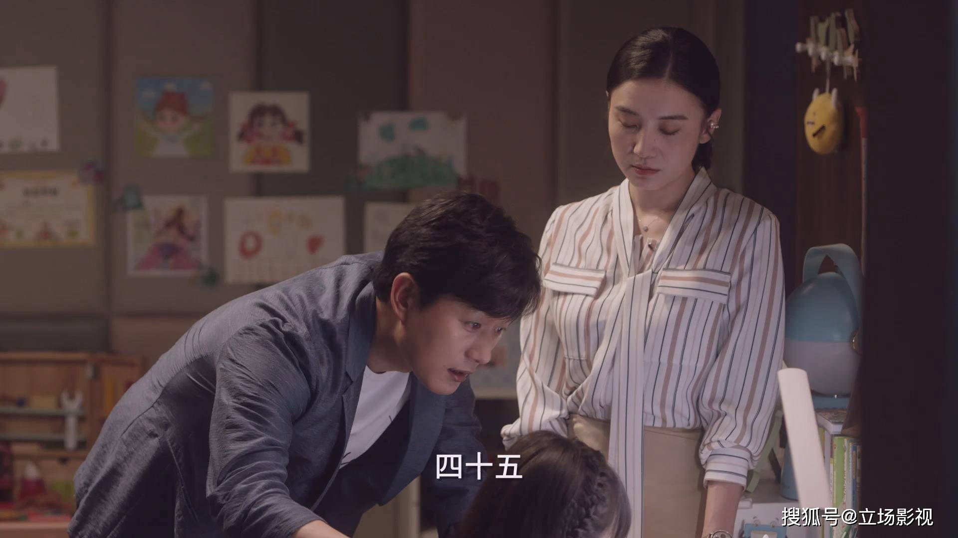 原创连看2集小舍得4个新生家庭的状况看得我彻夜难寐