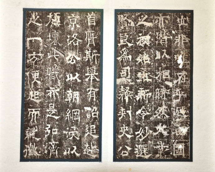 初唐.欧阳询隶书《房彦谦碑》