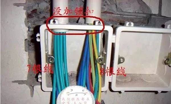 一根线管里面到底能穿几根线电工电线穿管有讲究