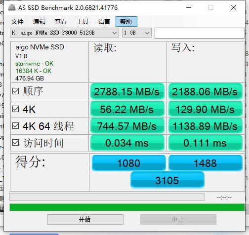 83bd62792c5241bba0c9843515a4aa48.jpeg