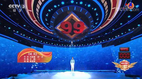 青年画师莫振霖
