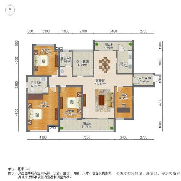 长沙优质法拍房推荐融科东南海小区dh5栋3301号