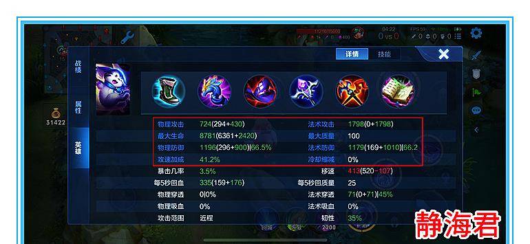 bee5f89a847b4aabb91d88c9e7d73078.jpeg