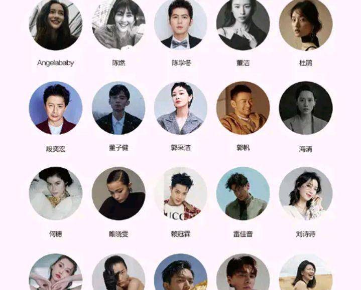 时尚文化大赏红毯造型,穿着zuhair murad 2021早秋礼服,碧绿纱裙缀满