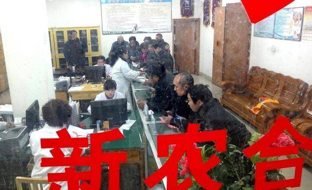 2021新农合再次上涨，报销范围扩大，农民：马上交不起了