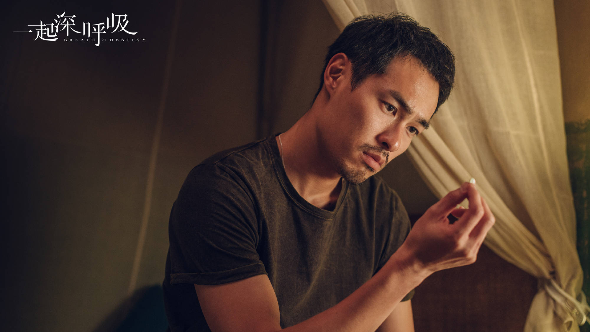 一起深呼吸杨佑宁饰演中国旅外医生演技在线获赞无数