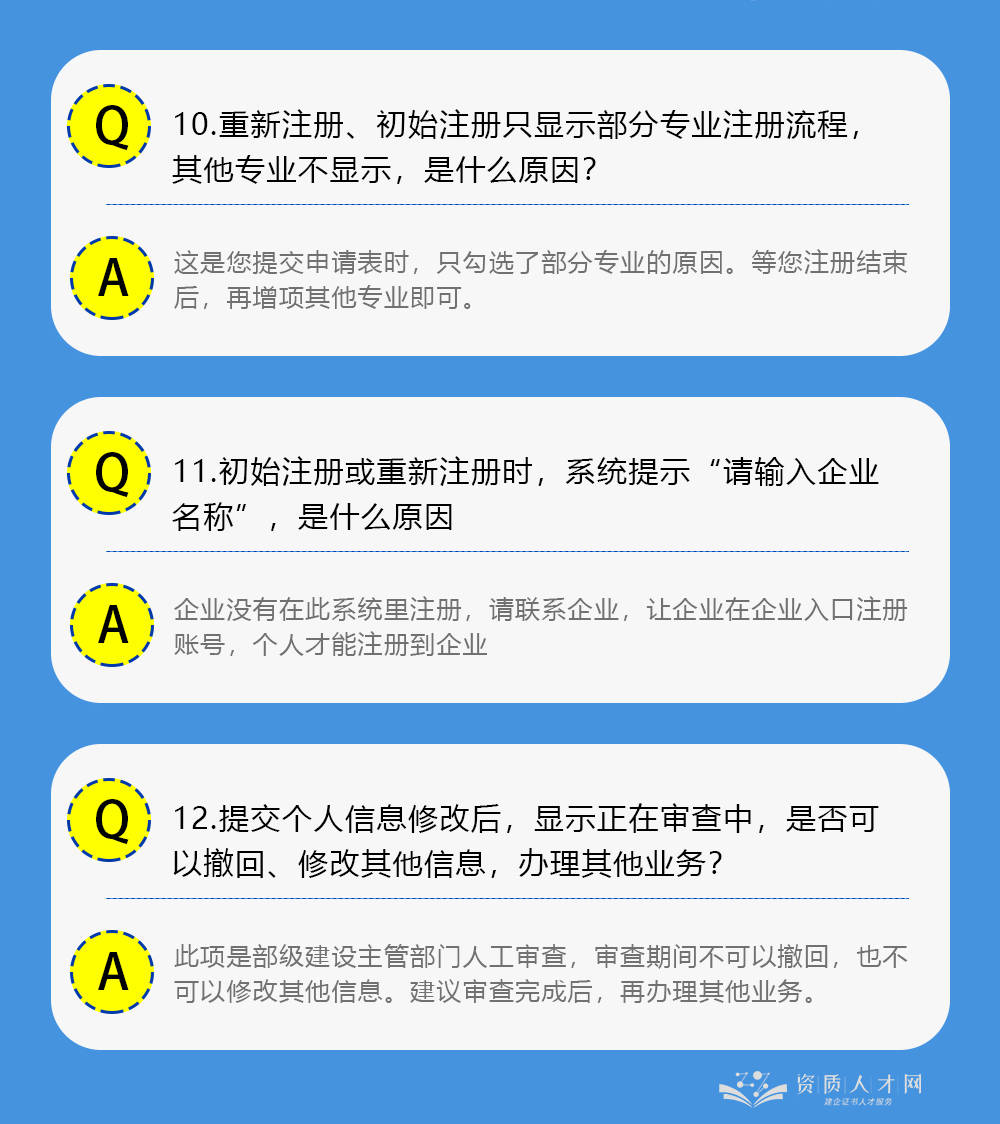 f1f6135d01124d1cb757d5fbfc6fe0bc.jpeg