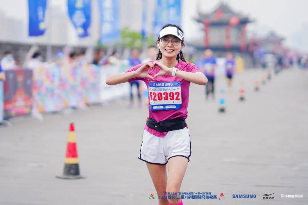 一带一路陕西2021西安城墙国际马拉松赛