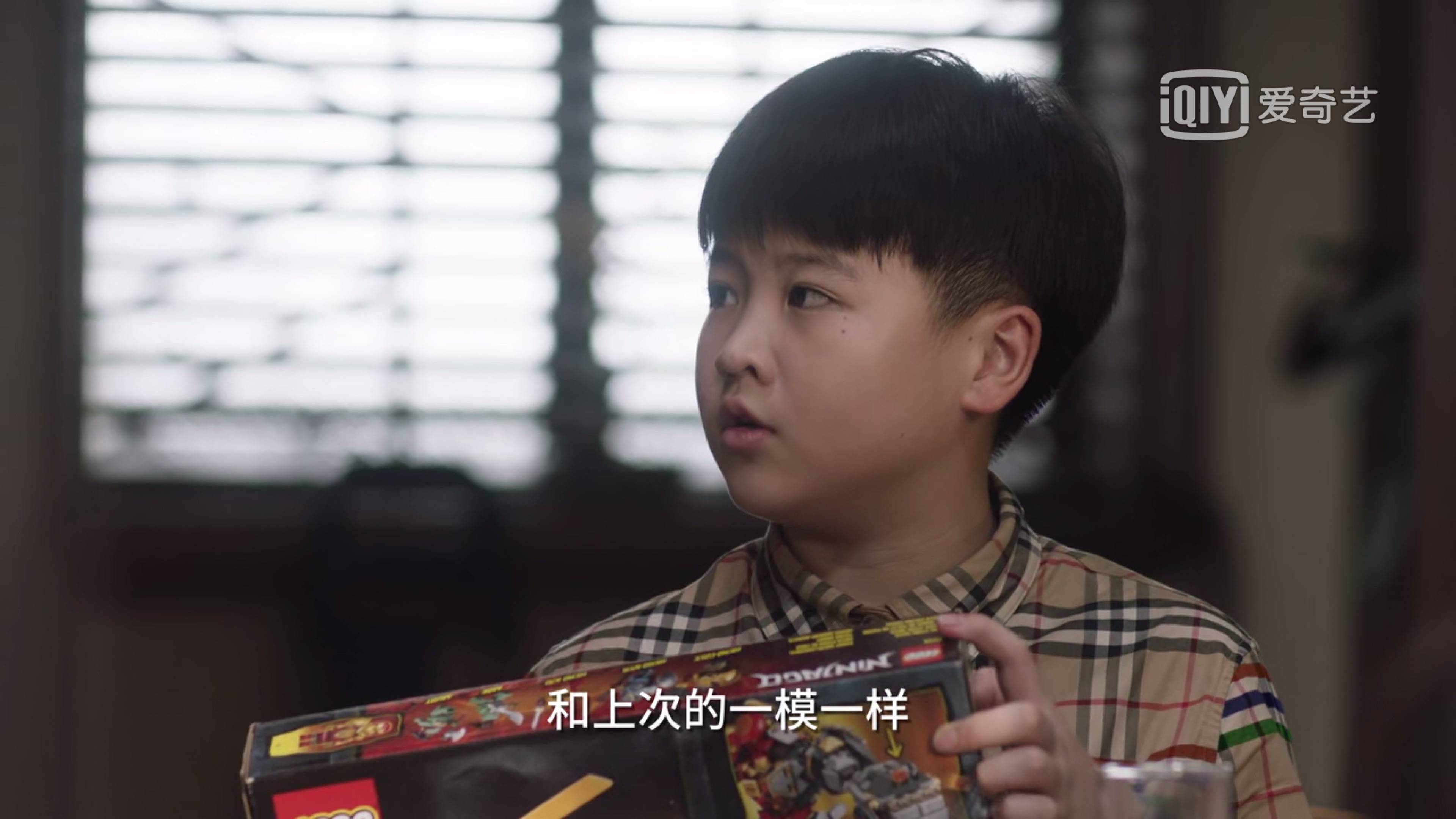 原创不是所有的重组家庭都是家有儿女小舍得是甄嬛传各有心机