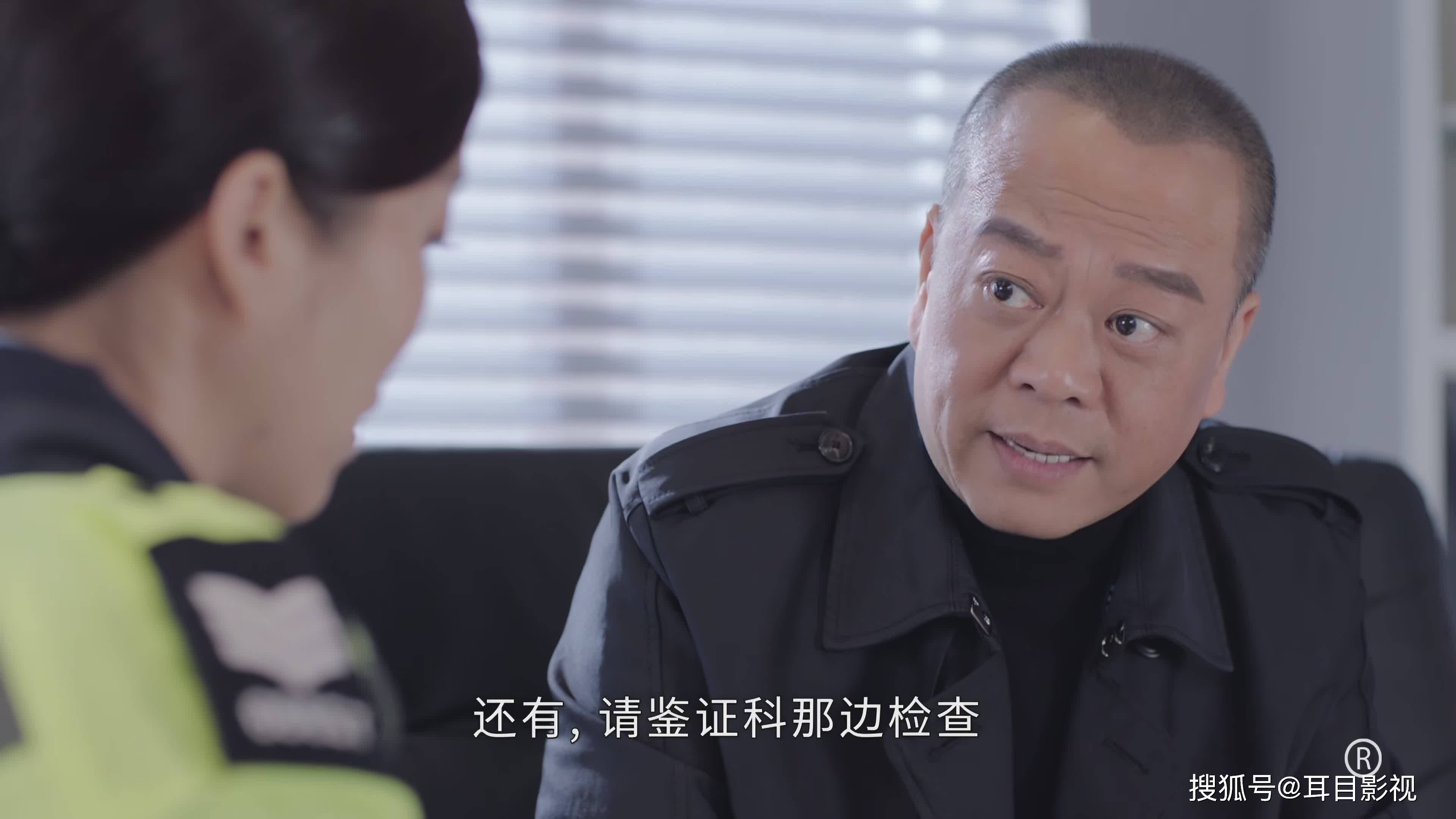 欧阳震华和万绮雯tvb的告别之作《伙计办大事》,且看且珍惜吧