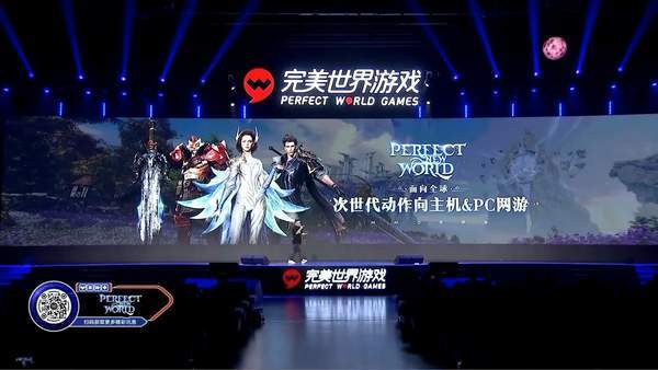 主机|《Perfect New World》公布 次世代动作游戏，耗资3亿