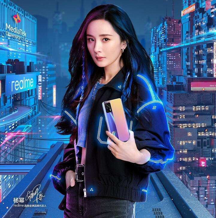 超大电池续航无忧顶级明星代言品牌realmev13千元5g手机的首选