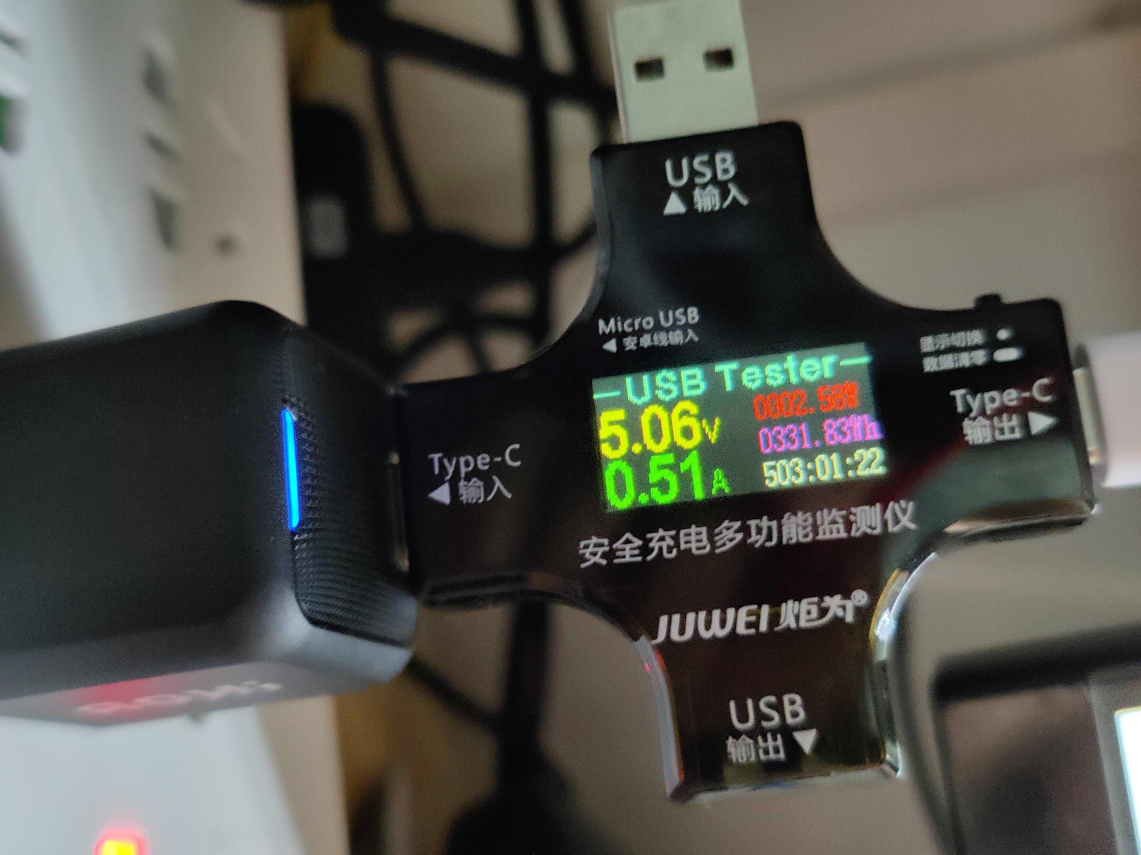 指示灯|AOHI Magcube30w微型大功率充电器充电黑科技体验