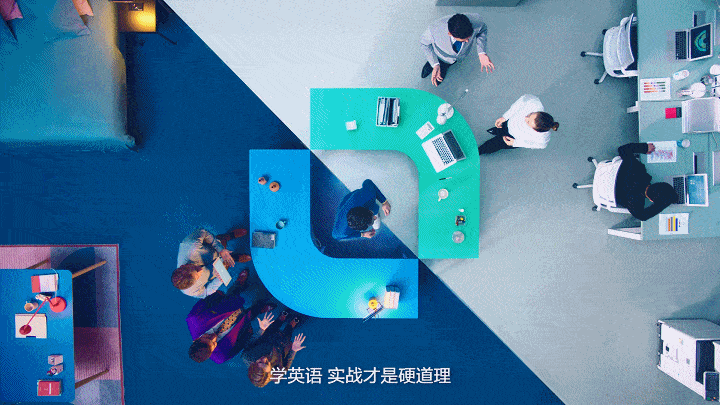 自我展现篇_英语