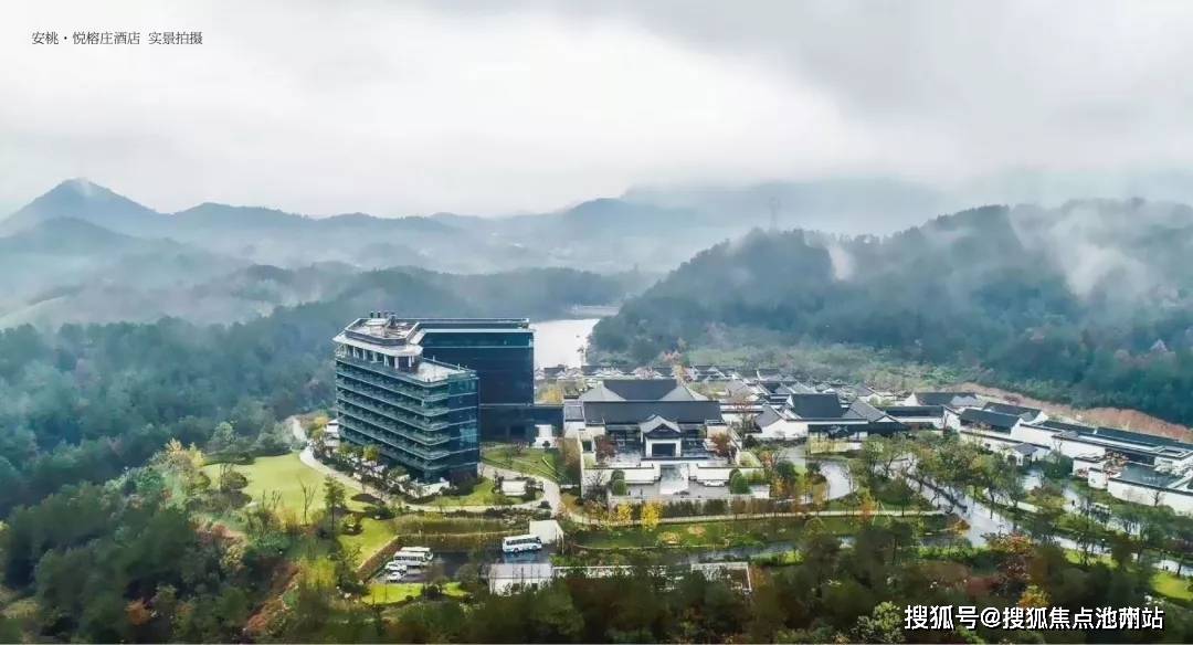 【官方】2021安吉【绿城桃花源】售楼处电话;楼盘价格及位置;最新楼盘详情!_竹园