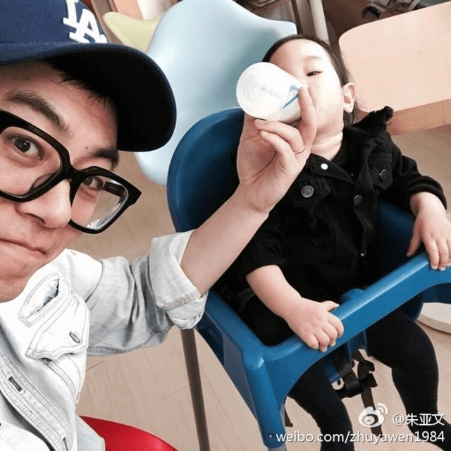 朱亚文前女友被扒出,颜值不输沈佳妮,网友:真是艳福不浅啊_潘禹彤