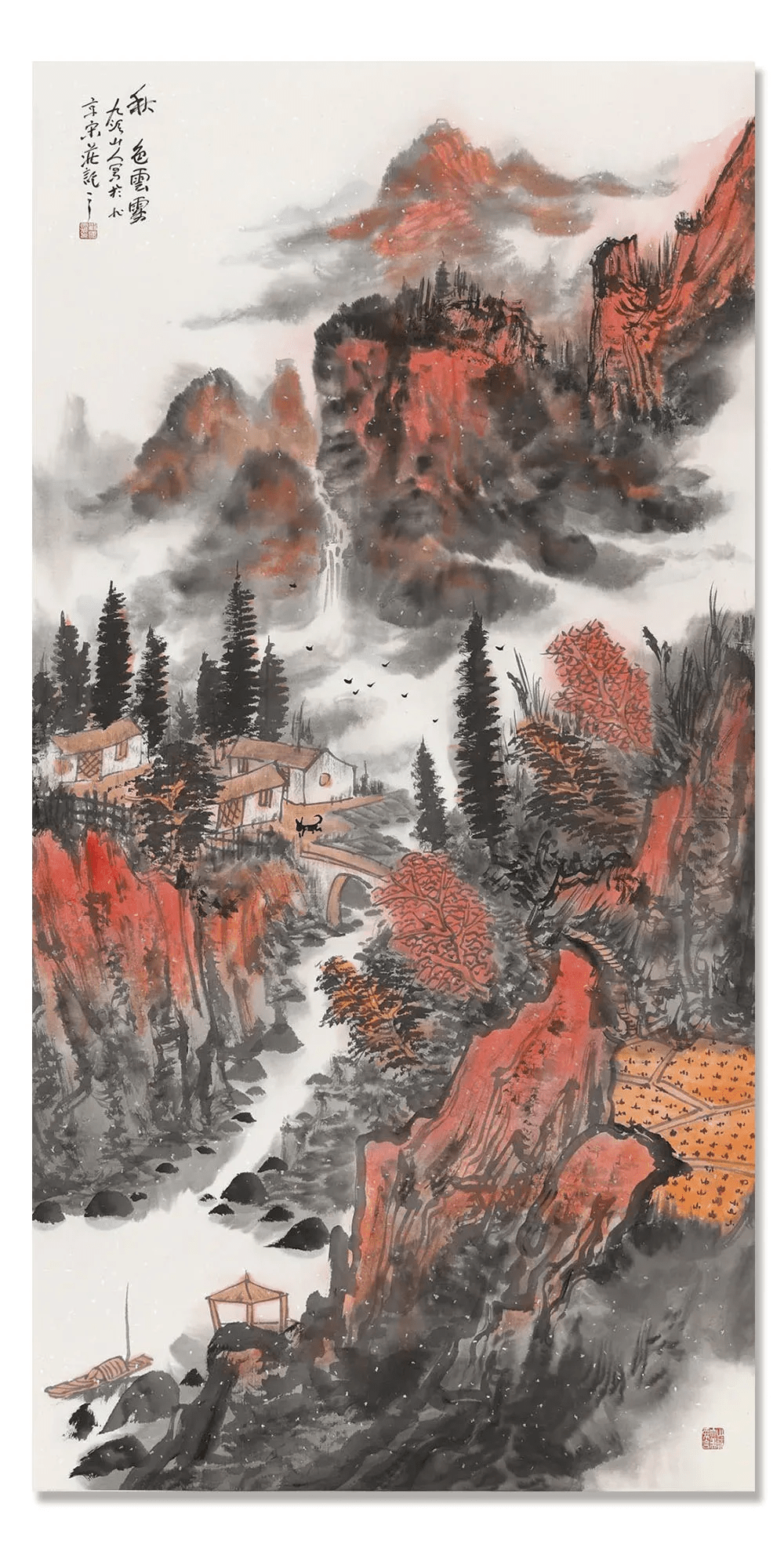 刘国恩丹青追梦水墨本色中国当代书画名家个人云展览