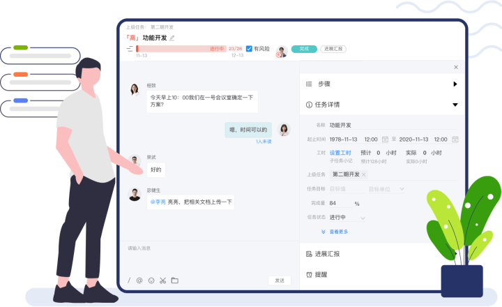 推荐7款实用强大的国产windows软件,你值得拥有!_Listary