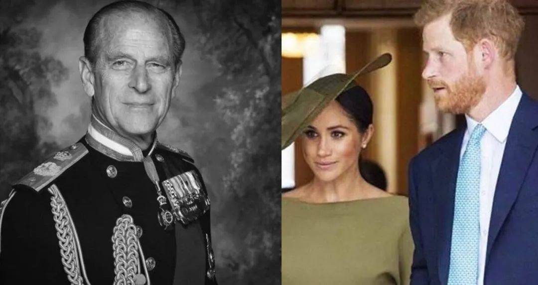 梅根不参加菲利普葬礼还声称愿意原谅英国王室牵强逻辑真可笑