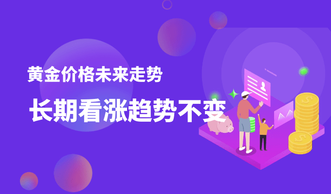 �ƽ�۸��µ���20%,Ͷ���߸�ֹ���ǼӲ�?