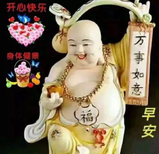 原创早安天冷暖心问候祝福语早上好祝福语图片带字祝福为梦想努力付出