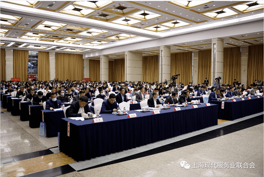 主持,联合会 会长郑惠强,联合会副会长孙建平,李关德,简大年,顾振奋