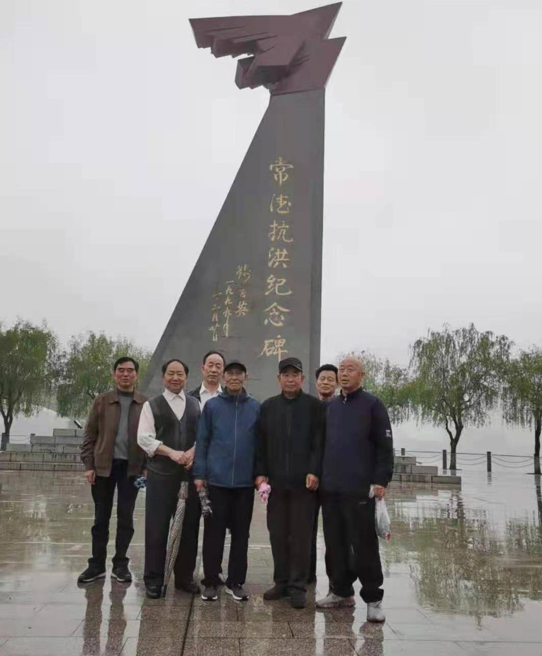 原创曾经一起驻守边疆的好兄弟常德相聚