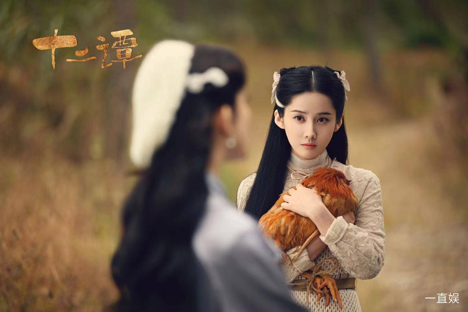 "星女郎"景如洋《十二谭》上线 九尾狐形象生动可爱