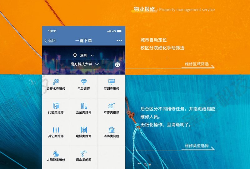 文章配图-2
