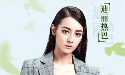 长歌行又一部消耗剧迪丽热巴步了赵丽颖后尘仅供饭圈消费