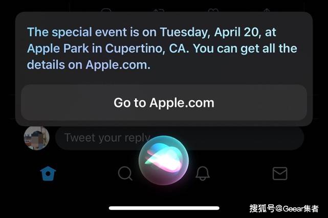 日期|Siri意外泄露Apple发布会日期将在本月举行！究竟有什么新产品让粉丝们期待？