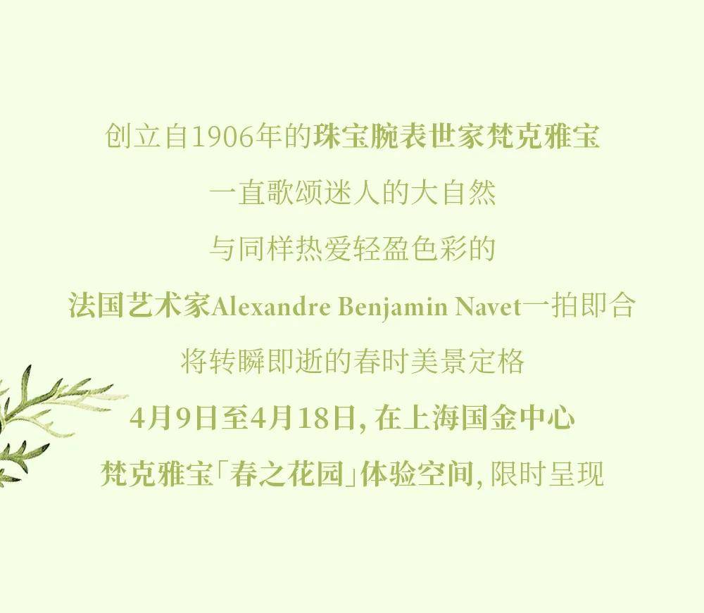 ��������ű���֮��԰����ס�������δ���Ĵ���