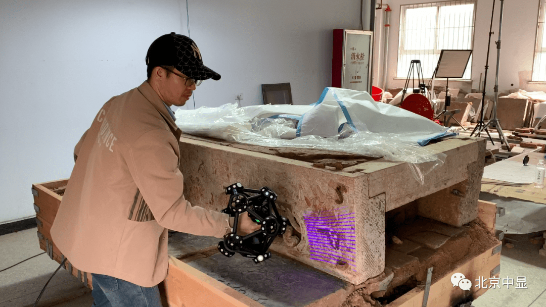 MetraSCAN|【文物考古】麴庆墓3D数字化扫描 用科技传承文明