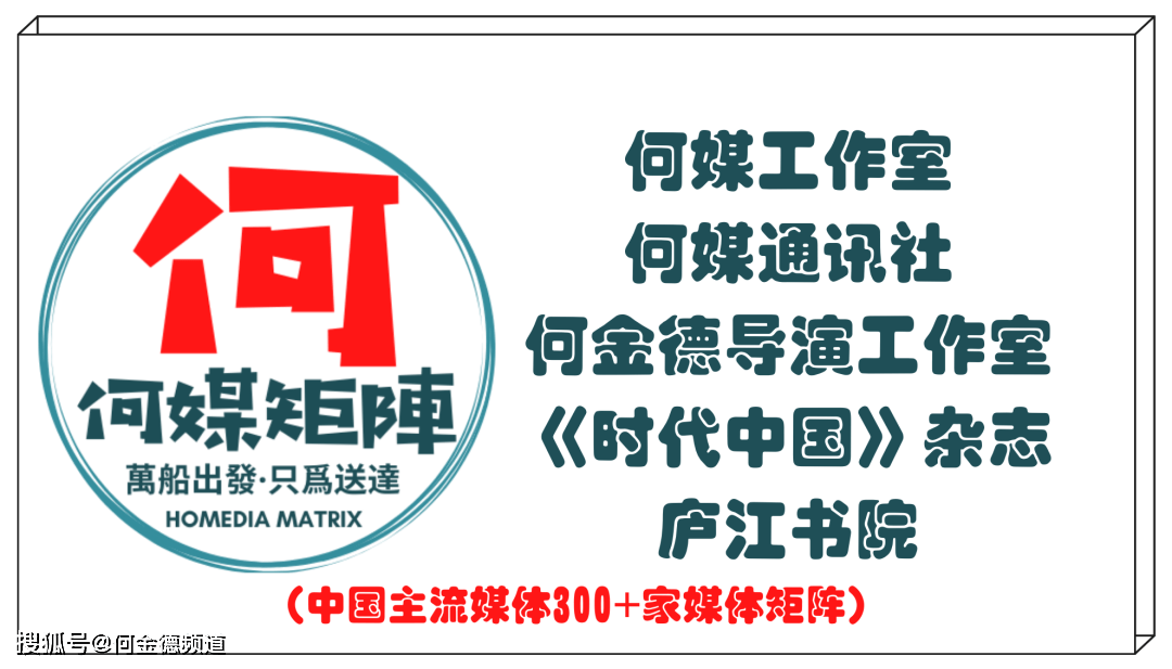 艺术|潘放《微笑的马克思》大型雕塑广州揭幕 省市领导参加 何媒专访