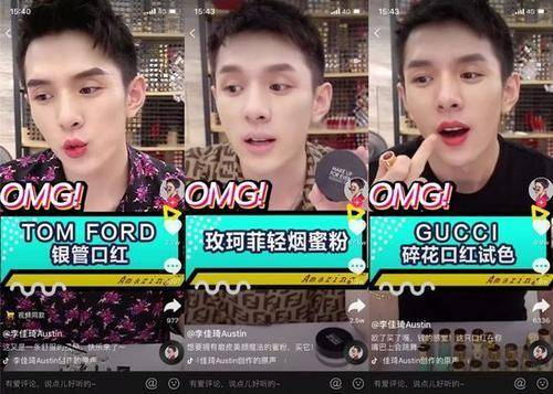 抖音种草是什么意思标签怎么添加抖音号怎么运营