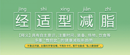 运动与健康系开展安全教育主题班会 运动与健康系