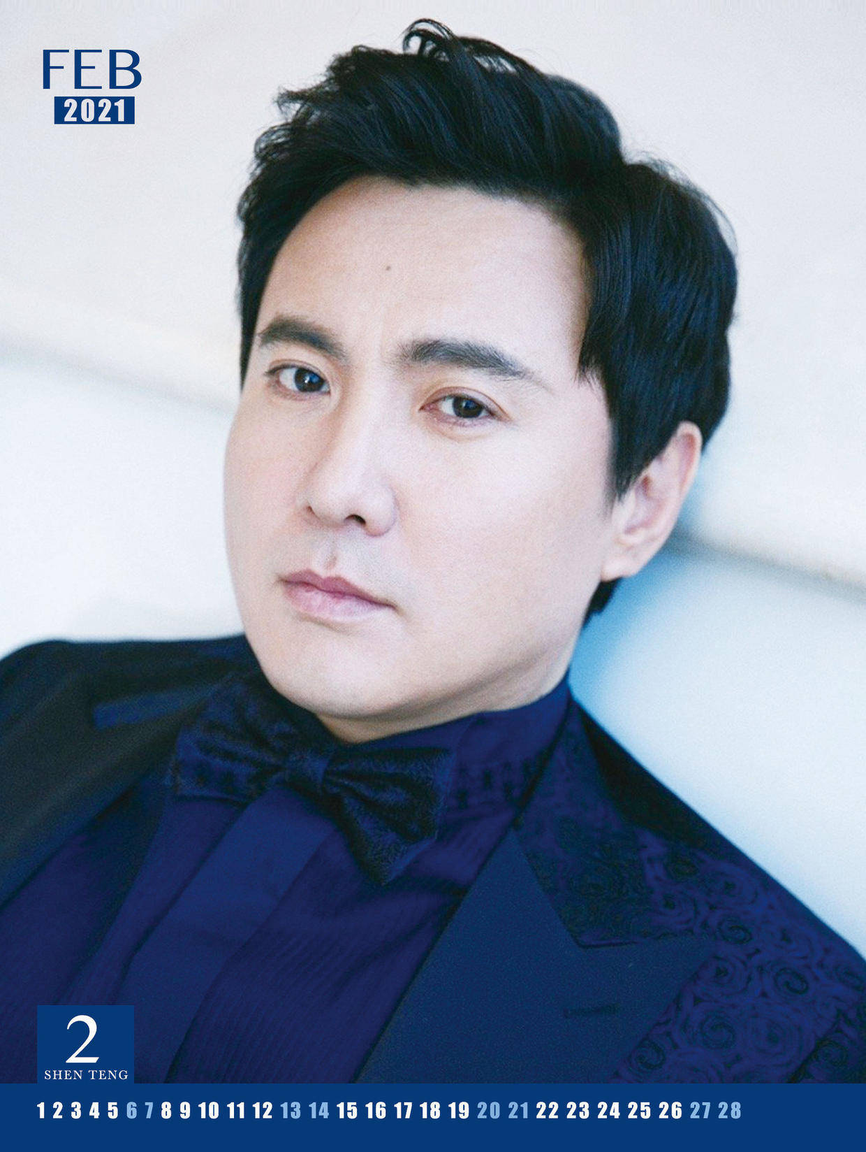 光天化日电影是否能成为2021年票房冠军,我看有戏?_沈腾