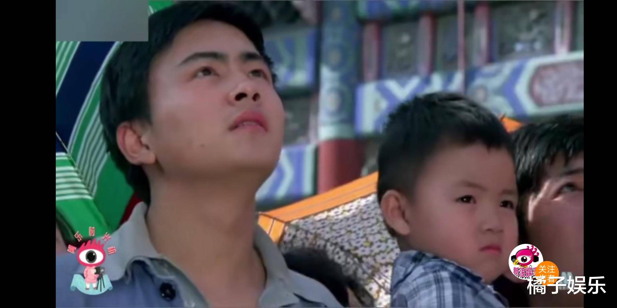 不仅是土豪,儿子还很帅?_洪剑涛