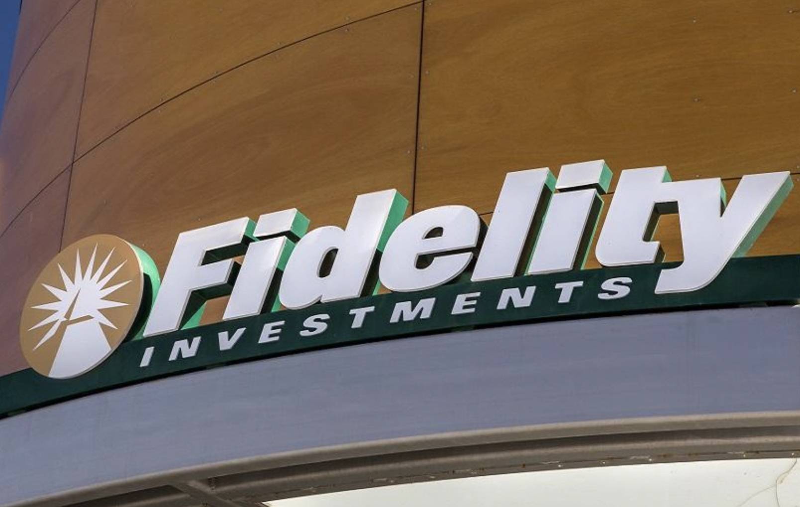 美国富达投资集团考察 全球最大的专业基金公司 管理