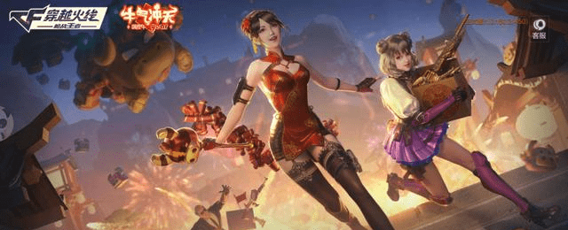 cf英雄武器排行榜_CF:幻神虽然极具人气,但英雄级武器的万化之路也应当雨露均沾