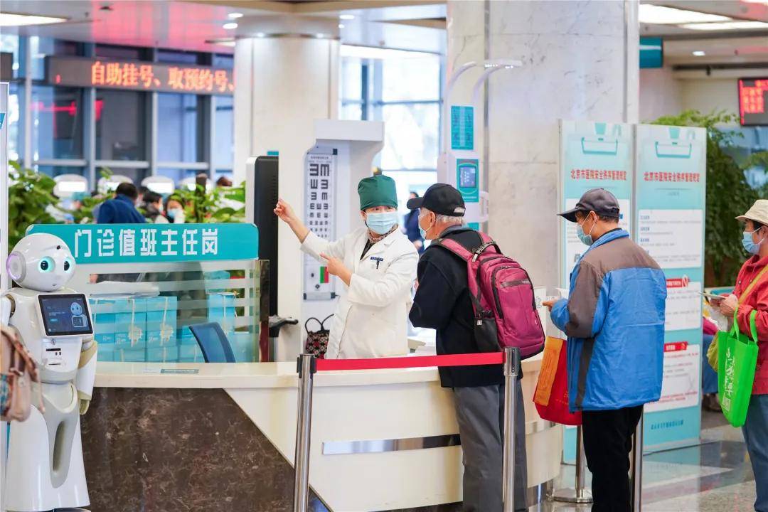 關于北京友誼醫院、通州區跑腿掛號，認真負責，歡迎來電的信息