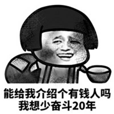 原创
小时候,我有一件非常郁闷的事情,至今都让我记忆犹新