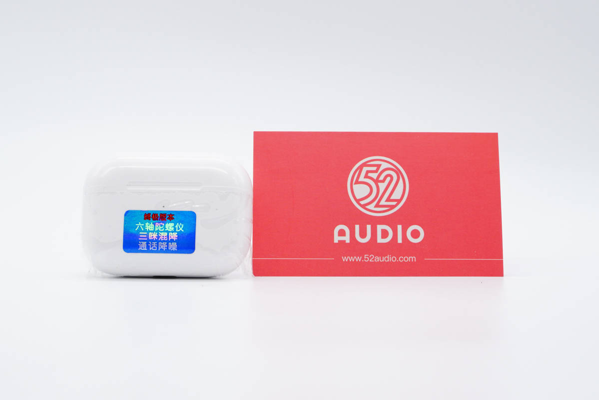 除了苹果 三星 第一个搞定空间音频的真无线耳机竟然是这款 Airpods