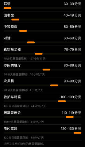 怎么查工伤赔偿是否申请 31290ad892044b7b89b9fec878e8e901.jpeg